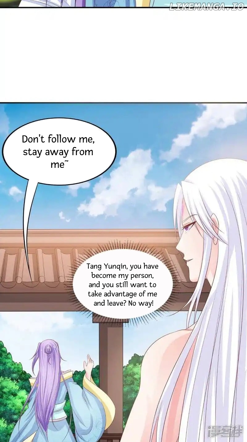 The Genius Poison Doctor chapter 84 - page 32